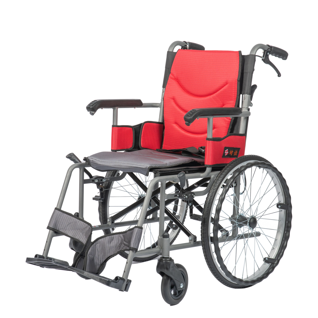 JW-230-20 Aluminum Wheelchair  Self-propelled