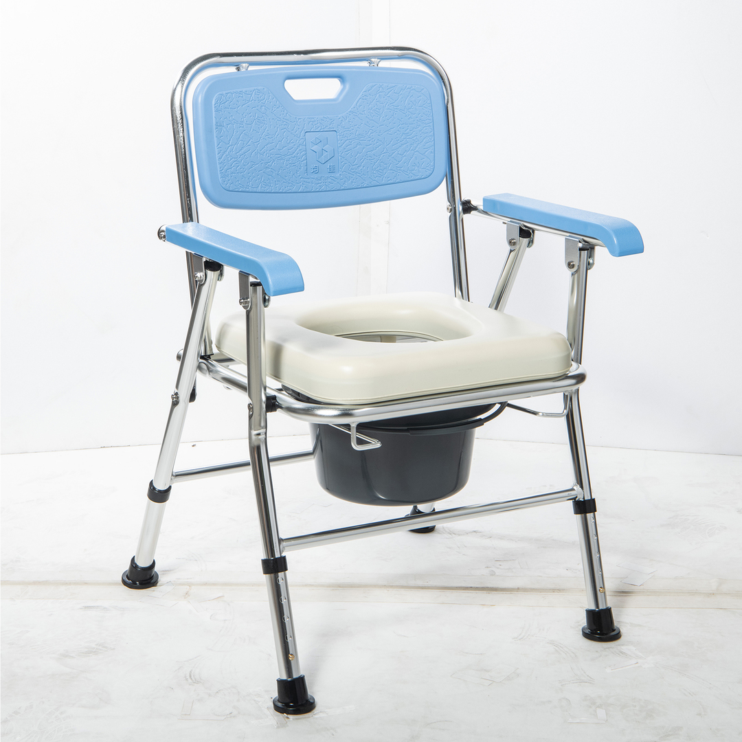 JCS-G202 Aluminum Commode chair